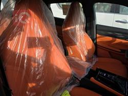 دونج فينج ماج